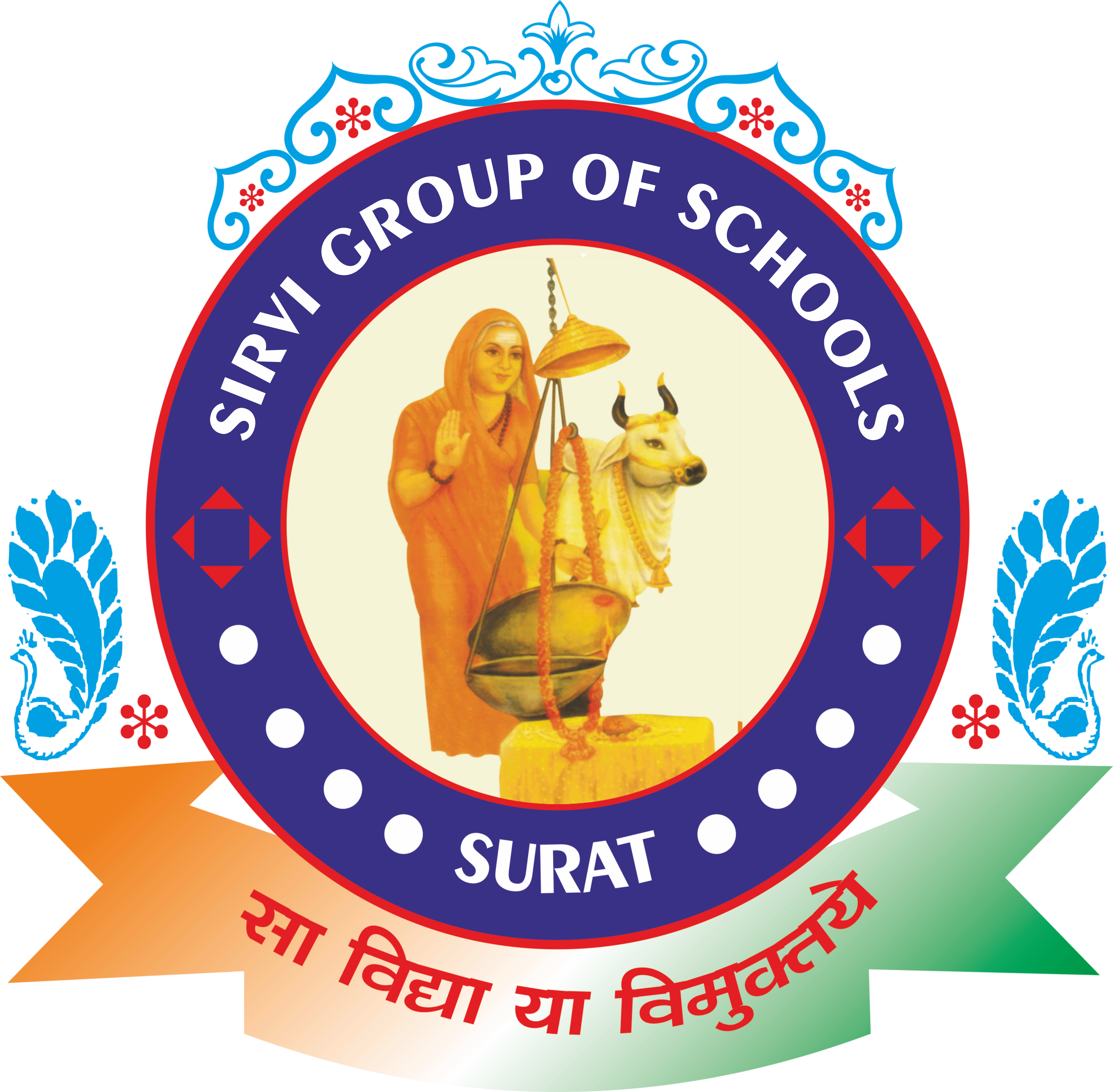 Sirvi Trust Logo